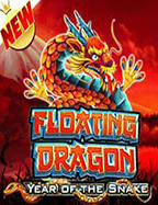 กลยุทธ์ชนะเกม รู น แทง ค์ rov กับเทคนิคเด็ดที่ต้องลอง