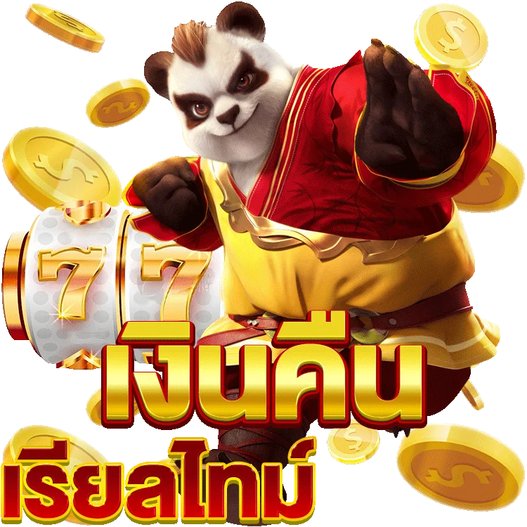 รีวิว slotxo ฟรี เครดิต 100 สนุกสุดมันกับเกมสล็อตออนไลน์